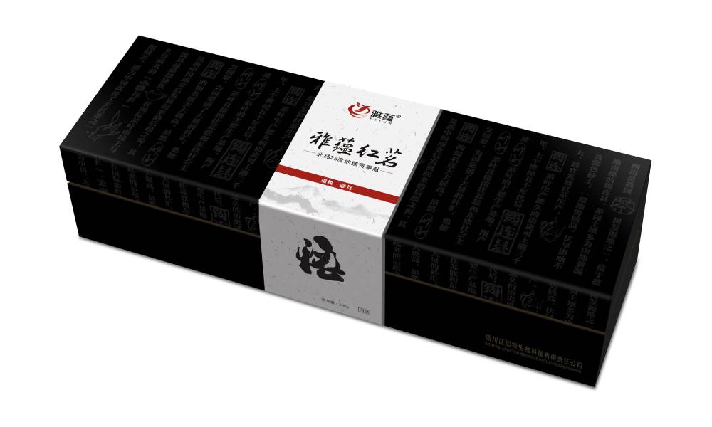 吴兴区包装设计新趋势：本土文化与现代审美的深度融合之道